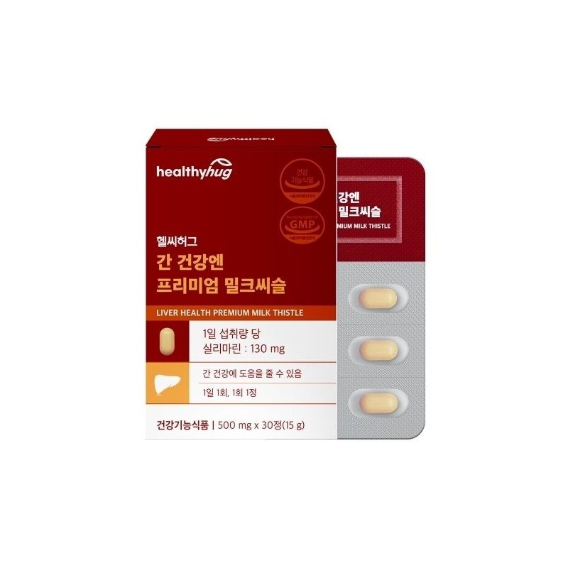 헬씨허그 Harutunton_Healthy Hug Premium Milk Thistle Vitality Maintenance for Liver