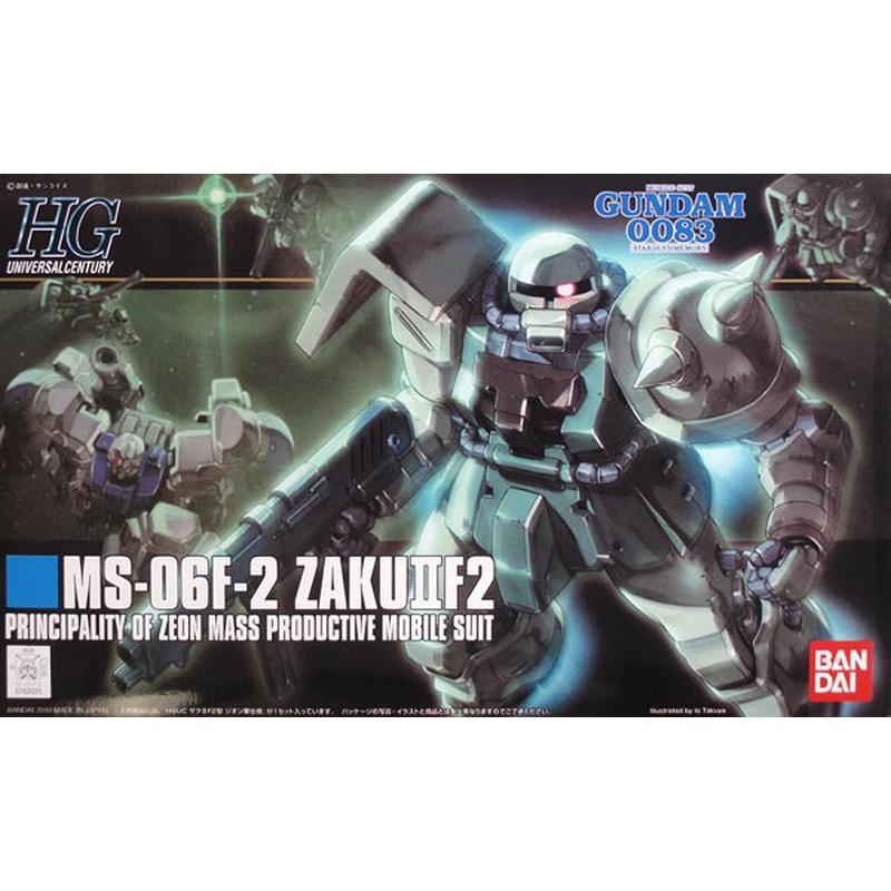 HGUC 1/144 F2 Zaku Zion Specifications (Mobile Suit Gundam 0083