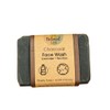 Charcoal Face Wash Bar, naturally detoxifying 75g,vegan, plastic free, all