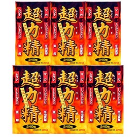 ユウキ製薬 超力精 6個セット 半年分 240粒 サプリ 有機マカ 冬虫夏草 シトルリン トンカットアリ ムクナ 亜鉛