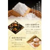 天然塩 琴引の塩 にがり二段仕込み 特別仕上げ 国産 無添加 平釜 100％ 海水塩 粗塩