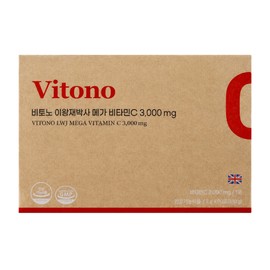 Vitono Lee Wang-jae Vitamin C 3000mg 2 boxes of 3000 high-content powdered vitamin C from England / 비토노 이왕재 비타민c 3000mg 영국산 3000 고함량 분말 비타민씨 2박스