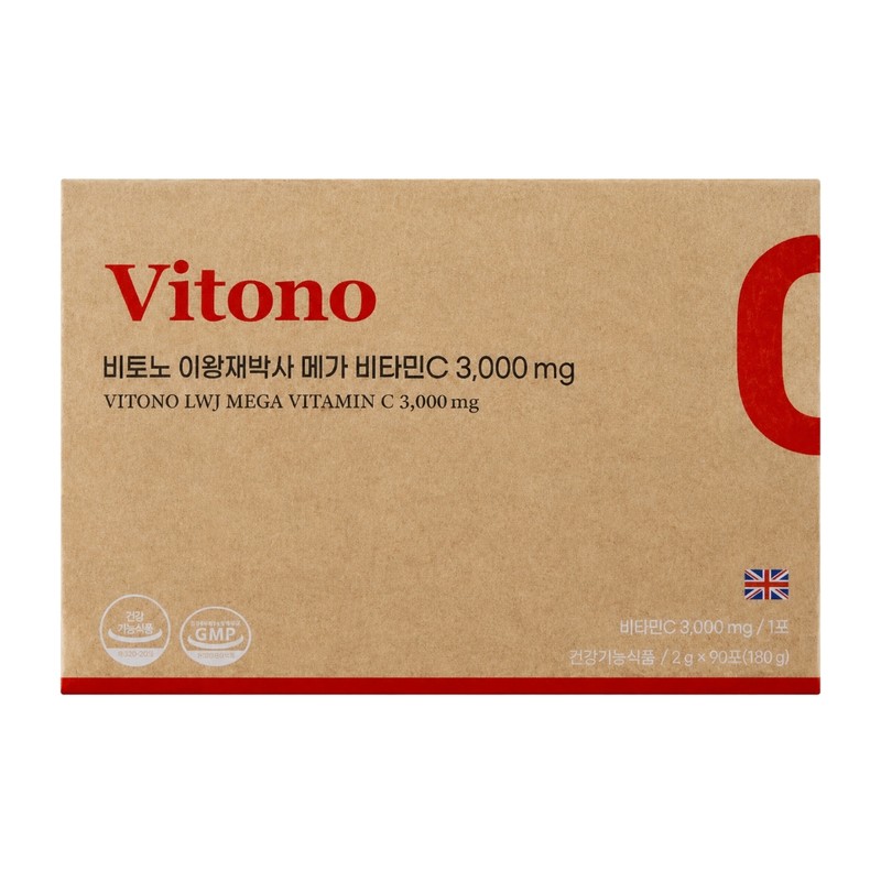 Vitono Lee Wang-jae Vitamin C 3000mg 2 boxes of 3000