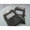 Assam Black Tea, Tea Leaves (14.1 oz (400 g), 7.1