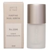 ARTiS di Voce Nail Serum, 0.3 fl oz (10 ml)