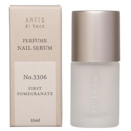 ARTiS di Voce Nail Serum, 0.3 fl oz (10 ml) (FIRST POMEGRANATE)