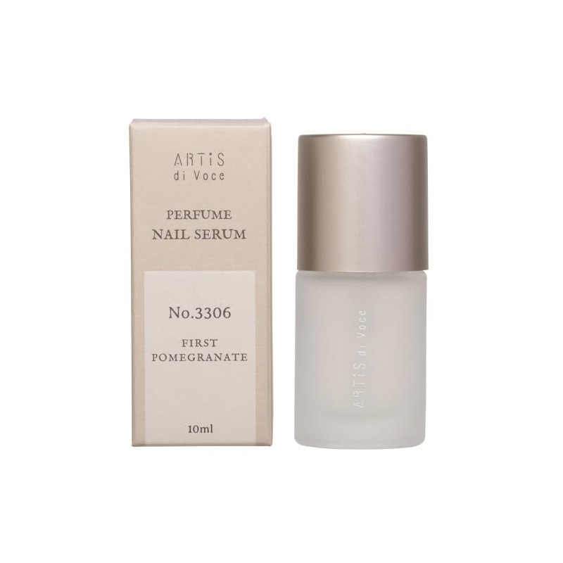 ARTiS di Voce Nail Serum, 0.3 fl oz (10 ml)