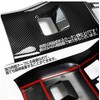 FUKUARE RAV4 50 Series Rear Console Air Conditioner Cover Interior