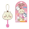 Lollipop Choco Charm, Chiikawa 12-Piece Box (Candy Toy)