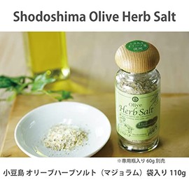 小豆島 オリーブハーブソルト マジョラム　詰め替え用袋入り110ｇ×2袋 HERB MIX 香草 スパイス ハーブ ソルト 塩 しお 調理塩 シーズニング おうちごはん 調味料 オリーブアイランド oliveisland