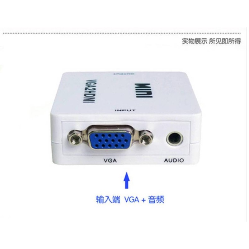 r-honpo VGA to HDMI Converter, VGA to HDMI Converter, USB