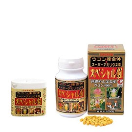 【ウコン複合体】 スペシャル粒 1000粒入 携帯用110粒 セット うっちん沖縄 春・秋・紫ウコンにアガリクス茸を特殊配合 疲れを感じている方に