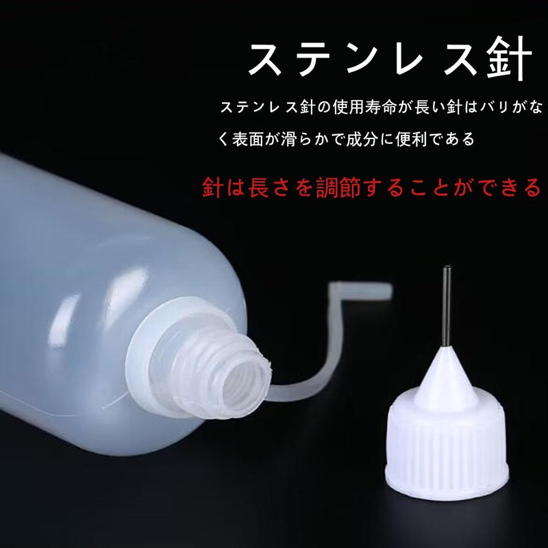 Mirhua Needle Bottle Needle Tip Applicator (Set of 10) 10ml