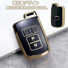 Toyota Toyota Exclusive Key Case Key Cover Genuine Leather Key Chain Noah 80 Series Voxy 80 Series Esquire 80 Alphard 30 Series Velfire 30 Series Sienta Sliding Doors (Type B, Gold and Black Single