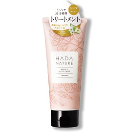 Skin Nature Treatment, Keratin Formulation, 5.3 oz (150 g)