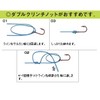 バークレイ ライン バニッシュ ウルトラ 150M 2.5LB 0.6号