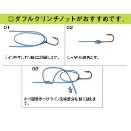 バークレイ ライン バニッシュ ウルトラ 150M 2.5LB 0.6号