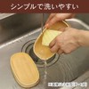 Iris Plaza Bento Box Brown 15.5 X 16 X 9