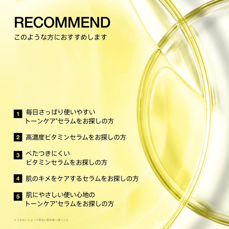 ANUA Vitamin 10 Pore Stretch Serum 20ml, Vitamin Beauty Serum,