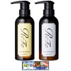 Rifa Ion Mineral Shampoo, 10.1 fl oz (300 ml), Treatment,