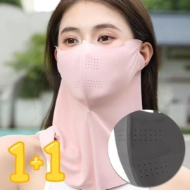 아트박스/글륵 1+1 자외선 차단 마스크 4컬러 택2 Artbox/Gluck 1+1 UV Protection Mask, Choose 2 from 4 Colors