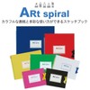 Maruman Sketchbook F0 Art Spiral Drawing Paper, Thick, Blue, 24