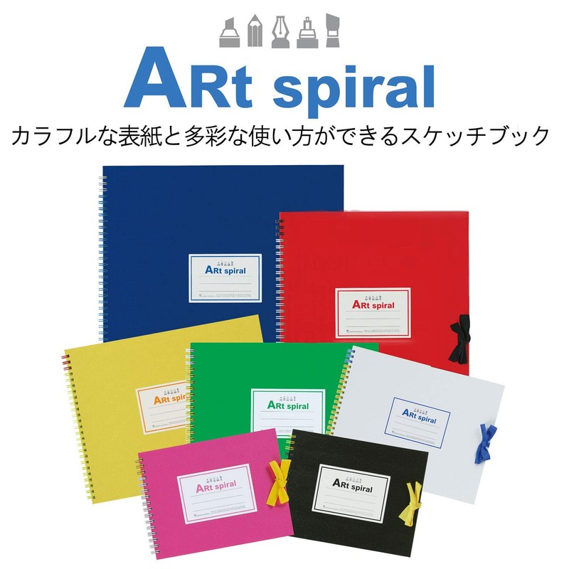 Maruman Sketchbook F0 Art Spiral Drawing Paper, Thick, Blue, 24