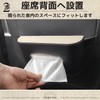 Car Hanging, Black / Mocha, Tissue Box, Tissue Holder, Tissue