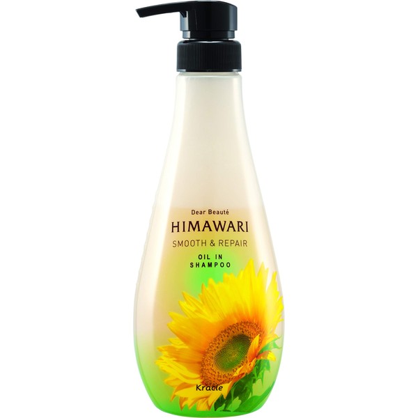 Diaborte Oil In Shampoo (Smooth & Repair) Pump, 16.9 fl oz (500 ml) (x1)