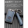 LETINGFAR Key Case for Mazda, Smart Key Case, Key Cover,