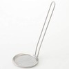 MUJI Stainless Steel Skimmer, Silver MCD32A6S