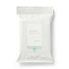 無印良品 水のいらないシャンプーシート ・12枚／約250×200mm 84473388