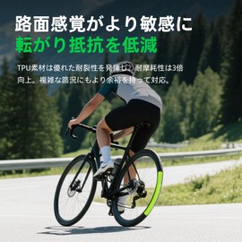 CYCLAMI 1 piece TPU Tube 700C 28 inches Bicycle Tube 30g Ultra-light Road Bike Compatible with 700x18/23/25/28/30/32C High Durability Presta Valve Length 45mm - Repair Kit Japanese Instruction Manual