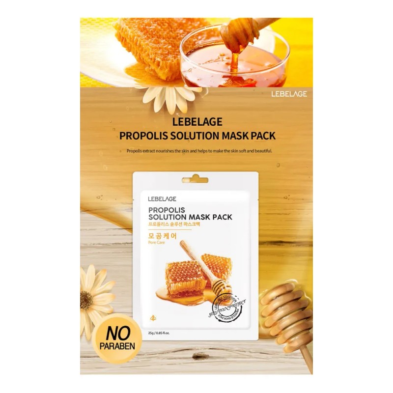 Mascarillas Coreana Nutriente De Jalea Real 1 Caja (10 Pz)