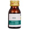 Hemani Amla Gooseberry Oil (30ml) - 100% Pure & Natural,