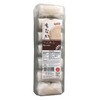 Bakubuy Shirakiku Tsubu-An Monaka 最中 もなか つぶあん Japanese Original Azuki Red Bean Desserts