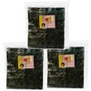 Acid Free Treatment Seto Inland Sea Aged Baked Glue All