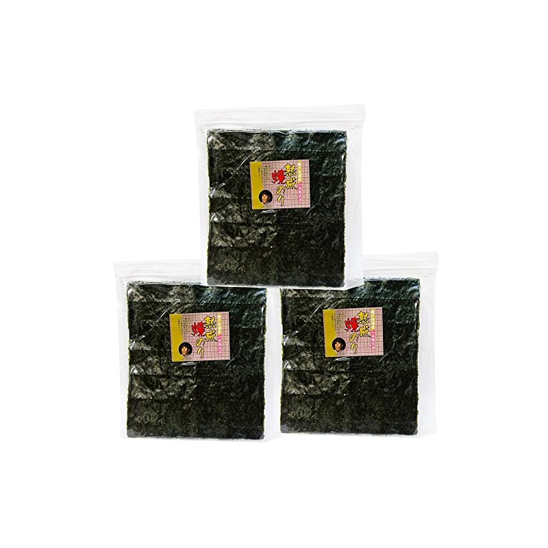 Acid Free Treatment Seto Inland Sea Aged Baked Glue All