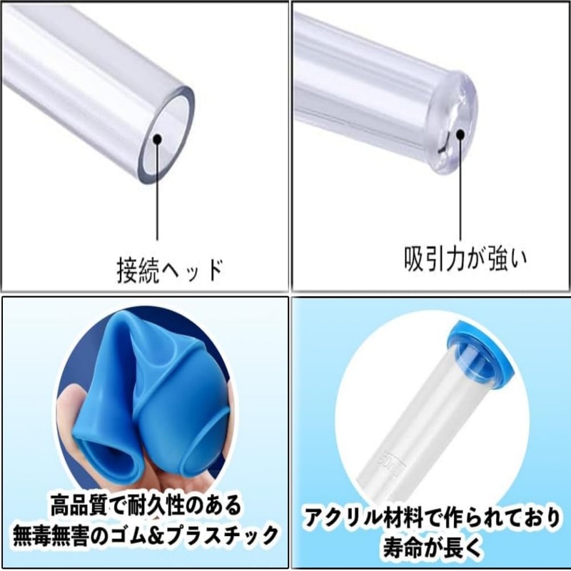 Loopunk クリーナースポイト 30ml卵・稚魚の移動 水換え お掃除用 スポイト 多機能 水換え お掃除用 スポイト
