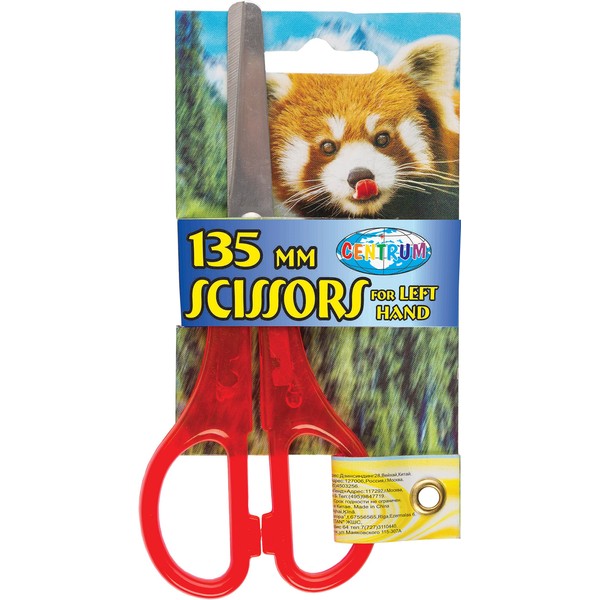 CENTRUM 135 mm Left Handed Scissor Rounded for Safety -