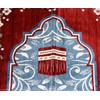 Islamic Prayer Rugs Made in Turkey with Fine Velvet