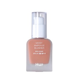 House of HUR [House of HUR]*new* Moist Ampoule Blusher (11 colors)