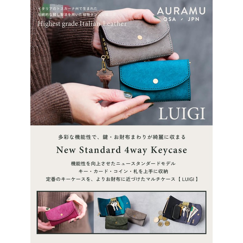 AURAMU MARGOT LUIGI Key Case, Italian, Leather, Coin Purse, Genuine