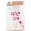 [Easy Beauty] Compression Stockings, Beautiful Legs, Stockings, Compression, Made in