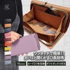 Legare Long Wallet, Women's, Box-shaped Coin Case, Genuine Leather, Large
