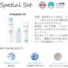 SKIN & LAB High Barrier Line, 3-Piece Set, Hyaluronic Acid,
