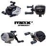 Abu Garcia Max X Spincast Introduction to Closed Face