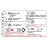 Gorin Wire Lock G224W-600-R Dial Lock (0.4 x 23.6 inches