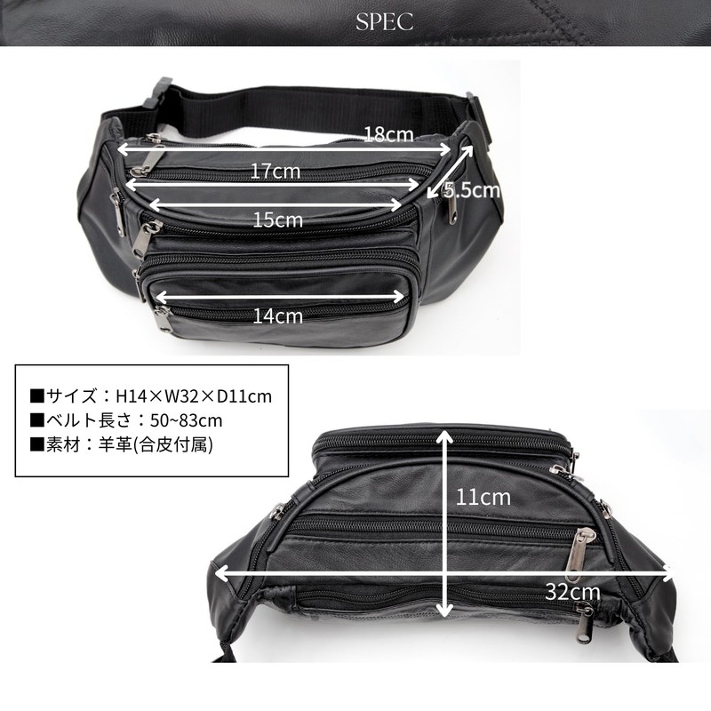 Marib select c535 Men's Genuine Leather Waist Bag, Body Bag,