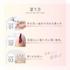 Orlando Water-Based Nail Lina Water Drop with Hot Water for